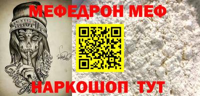 дживик Тверь