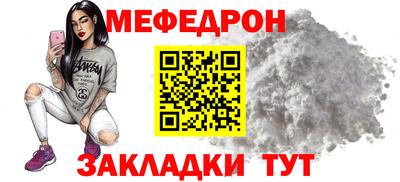 кокаин VHQ Тара