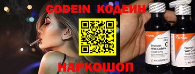 кокаин VHQ Тара