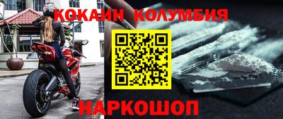дживик Тверь