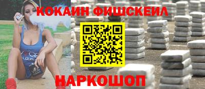 шишки Тула
