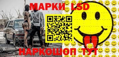 шишки Тула