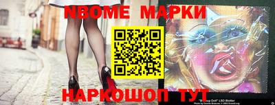 меф Татарск