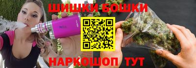 дживик Тверь