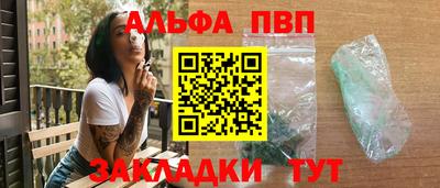 кокаин VHQ Тара