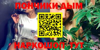 кокаин VHQ Тара