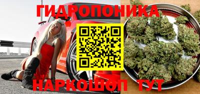 меф Татарск