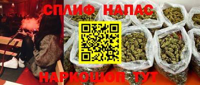кокаин VHQ Тара