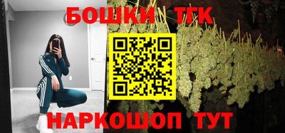 кокаин VHQ Тара