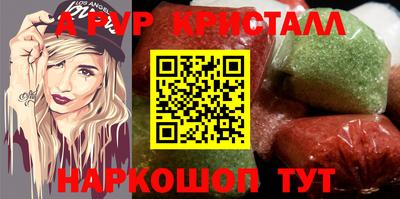 кокаин VHQ Тара