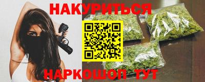 кокаин VHQ Тара