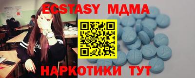 дживик Тверь