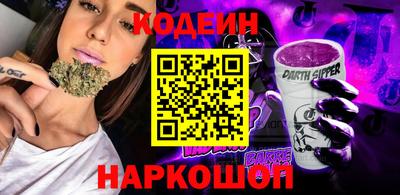 дживик Тверь