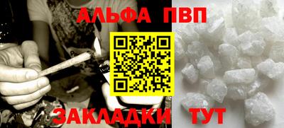 дживик Тверь