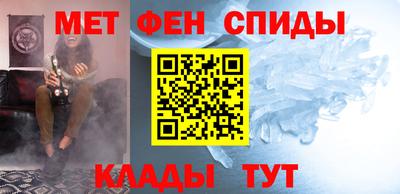 кокаин VHQ Тара