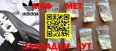 кокаин VHQ Тара