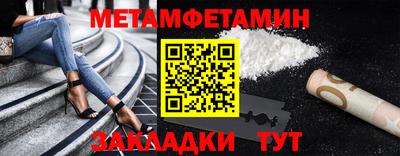 дживик Тверь