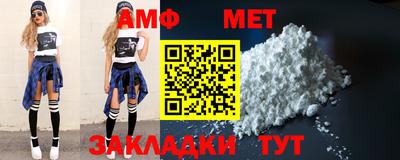 дживик Тверь
