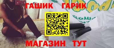 кокаин VHQ Тара