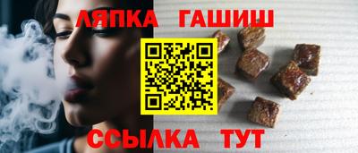 дживик Тверь