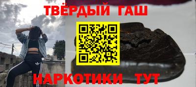 дживик Тверь