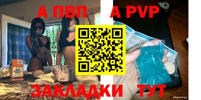 эйфоретик Туймазы